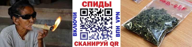 Бутират BDO 33%  KRAKEN   Щёлково 