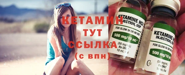 меф Верхнеуральск