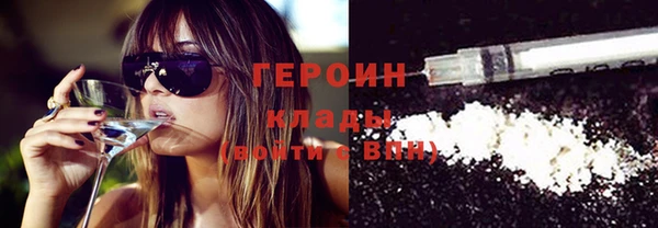 меф Верхнеуральск