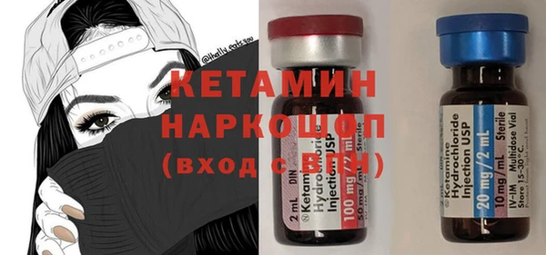 меф Верхнеуральск