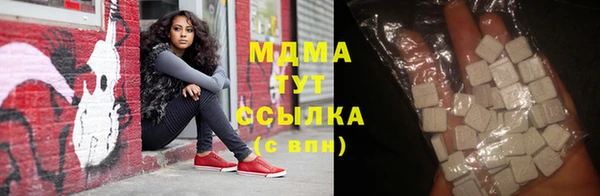 меф Верхнеуральск