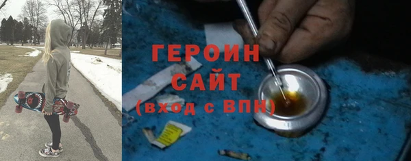 меф Верхнеуральск