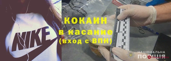 амфетамин Верхний Тагил