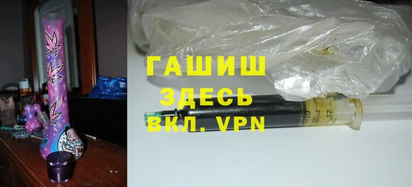 амфетамин Верхний Тагил