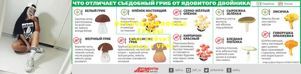 амфетамин Верхний Тагил