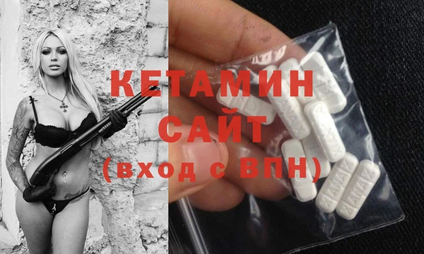 амфетамин Верхний Тагил