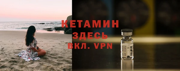 меф Верхнеуральск