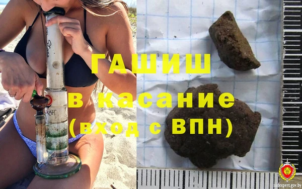 меф Верхнеуральск