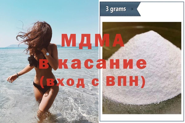 меф Верхнеуральск