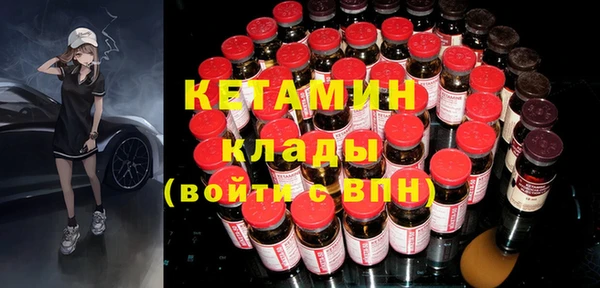 меф Верхнеуральск