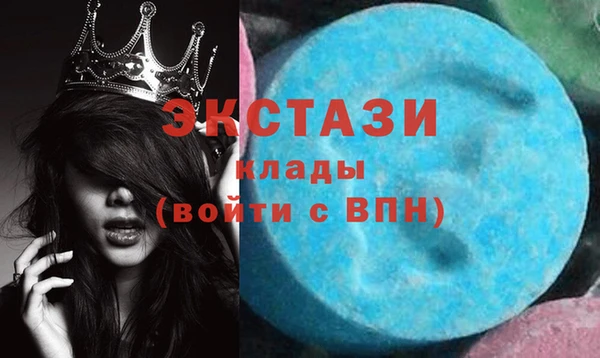меф Верхнеуральск