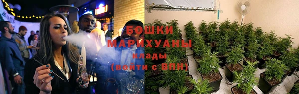 мефедрон мука Верея