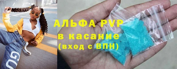 амфетамин Верхний Тагил