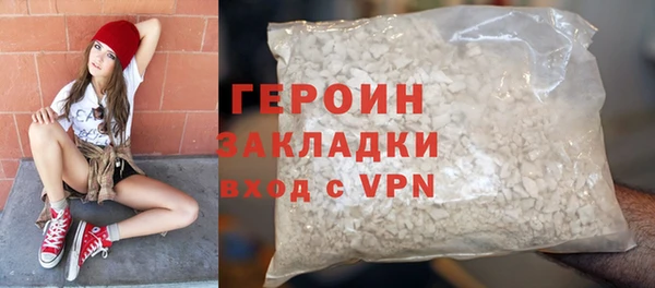 амфетамин Верхний Тагил