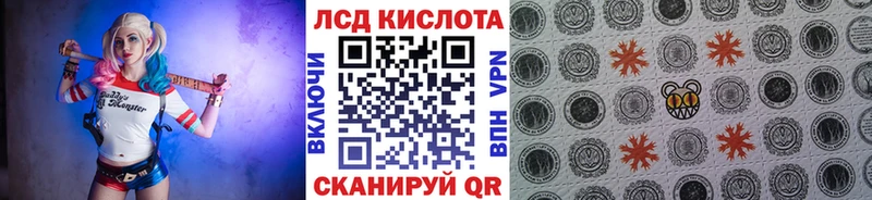 сайты даркнета состав  Щёлково  Марки 25I-NBOMe 1,8мг 